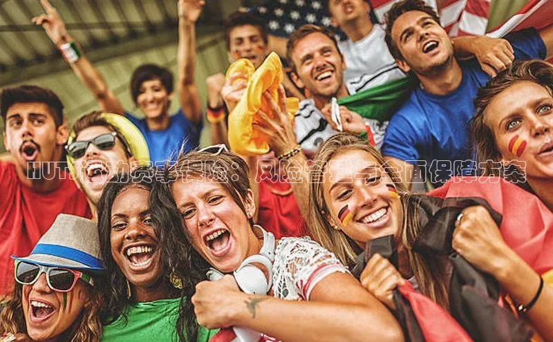 意昂平台注册入口