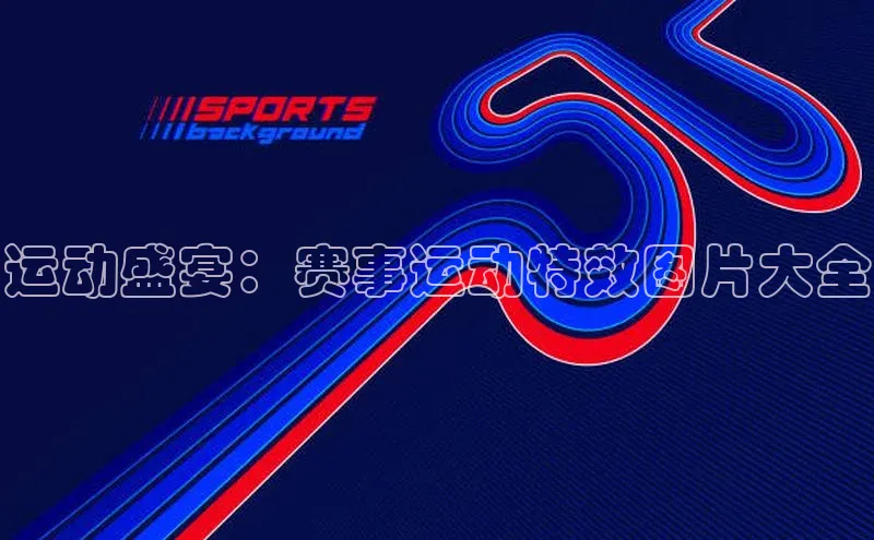 意昂官网入口登录