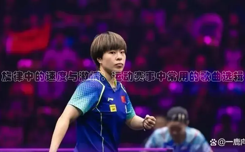 意昂体育app网页版登录入口