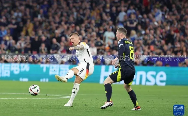 意昂官网入口登录