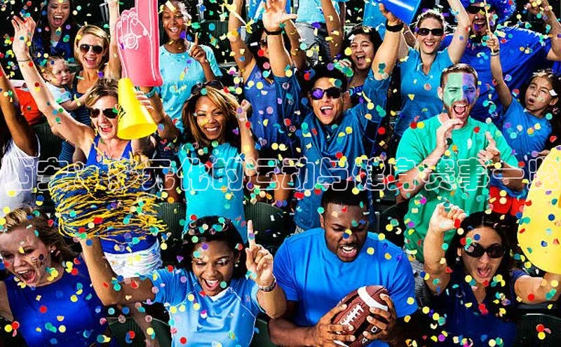 意昂体育官网注册