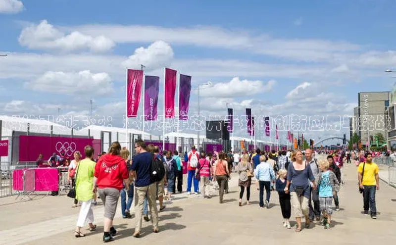 意昂平台注册入口