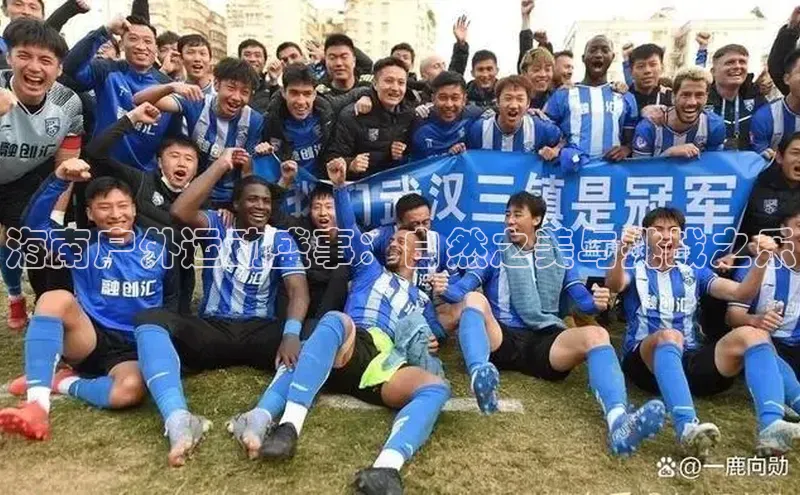 意昂体育官网注册