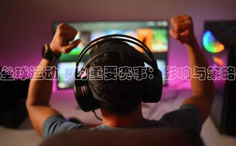 意昂体育官网注册