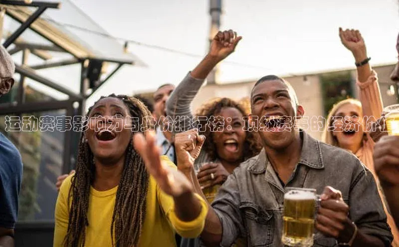 意昂官网登录入口