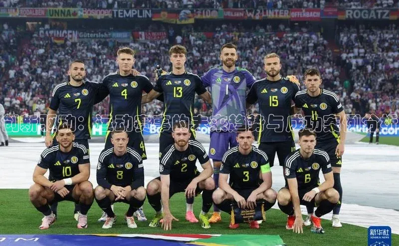 意昂体育平台注册