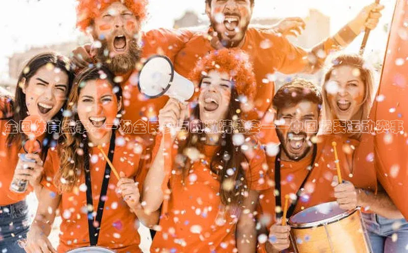 意昂注册平台官网入口