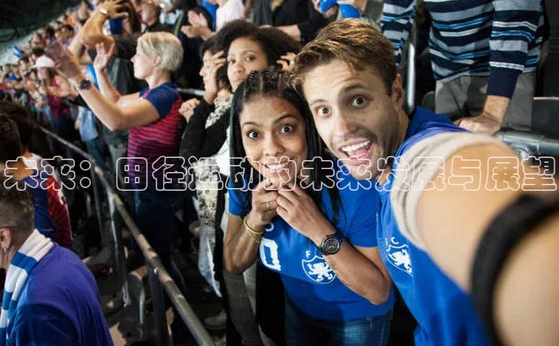 意昂体育平台APP