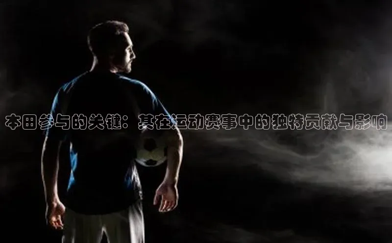 意昂体育app网页版登录入口