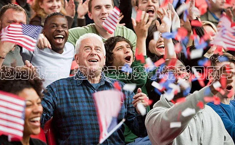 意昂体育官网登录