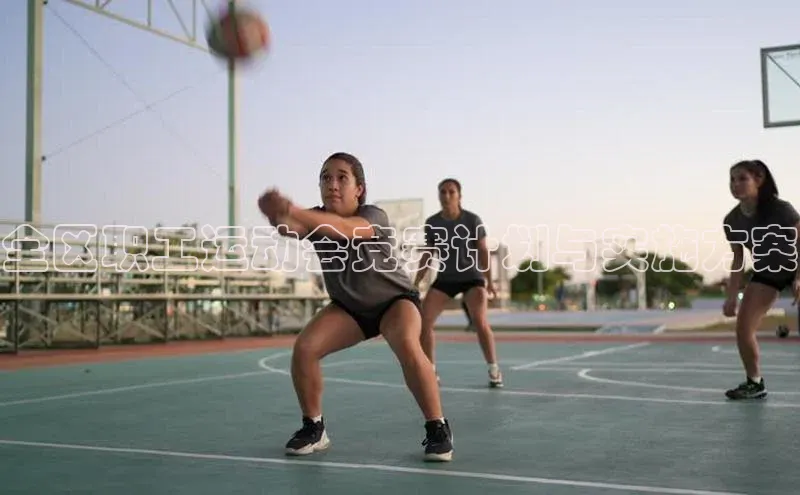 意昂体育平台注册