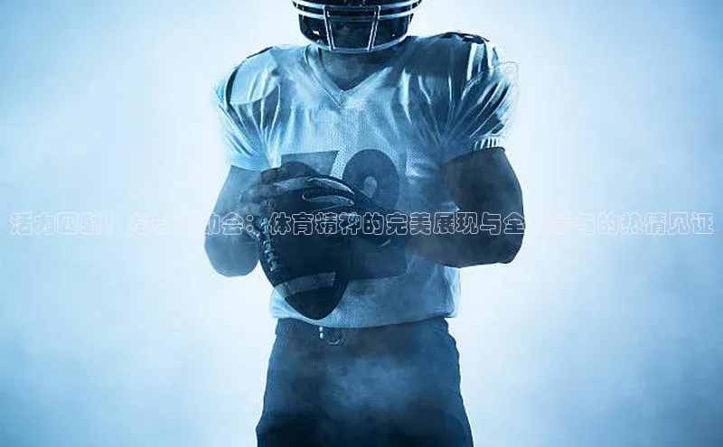 意昂官网登录入口