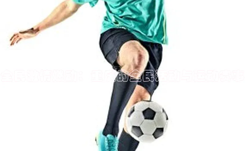 意昂体育官网注册