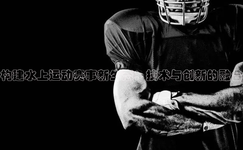 意昂注册平台官网入口