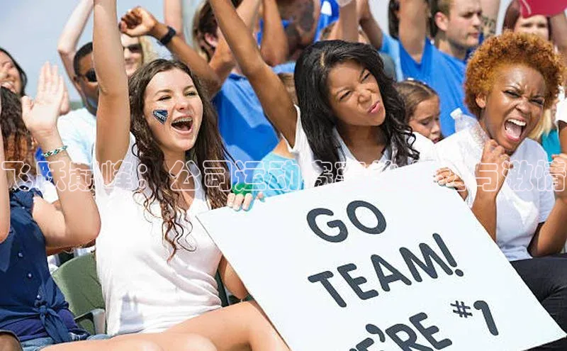 意昂体育平台注册