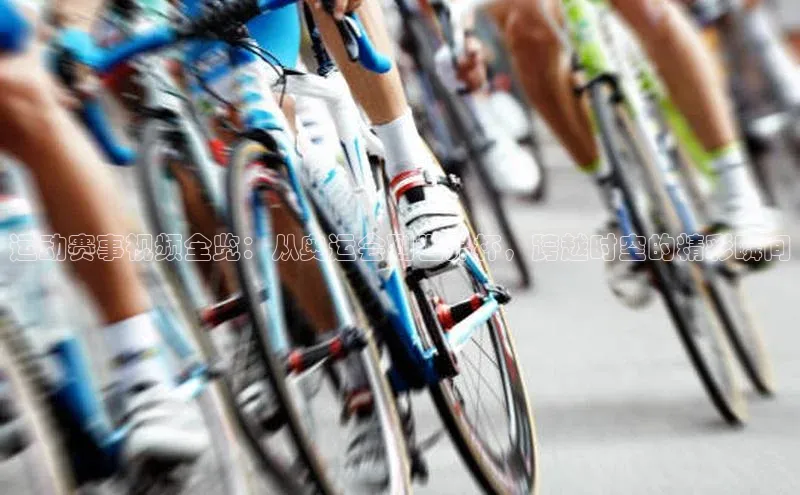 意昂官网入口登录