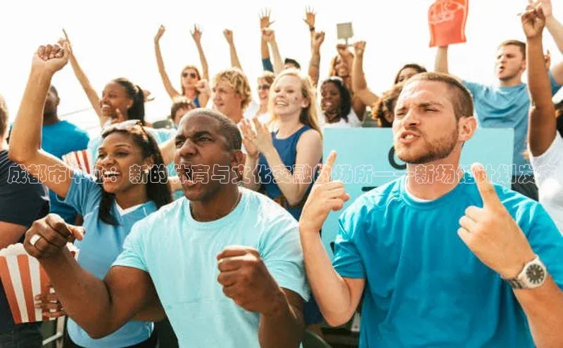 意昂官网登录入口