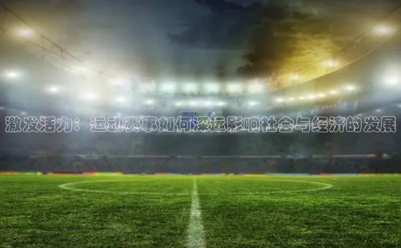 意昂官网登录入口