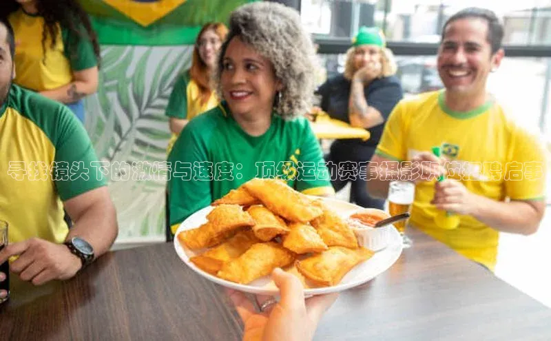 意昂体育app网页版登录入口