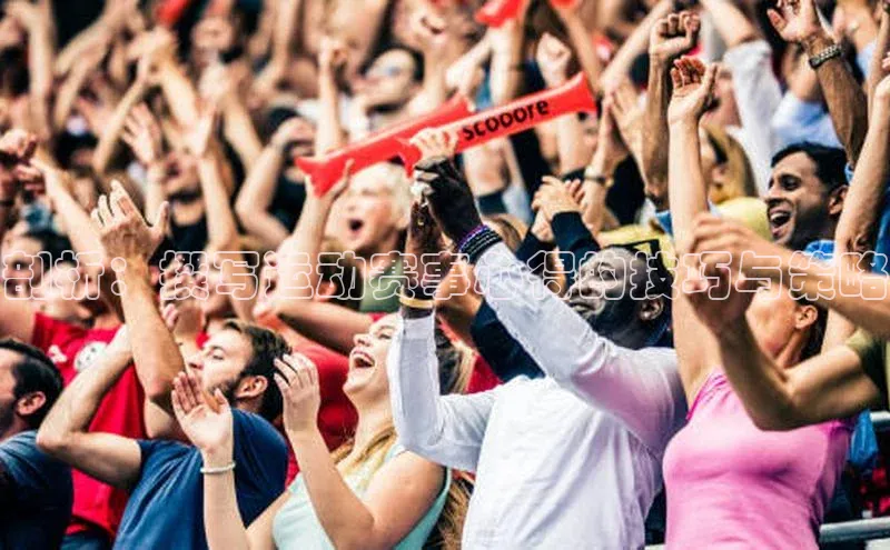 意昂体育平台注册