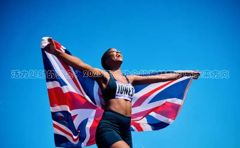 意昂体育官网注册