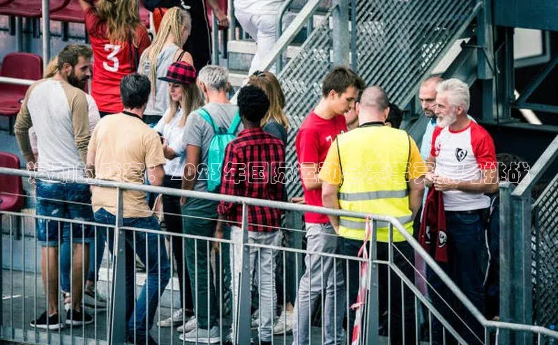 意昂平台注册入口