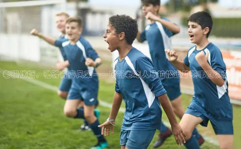 意昂注册平台官网入口