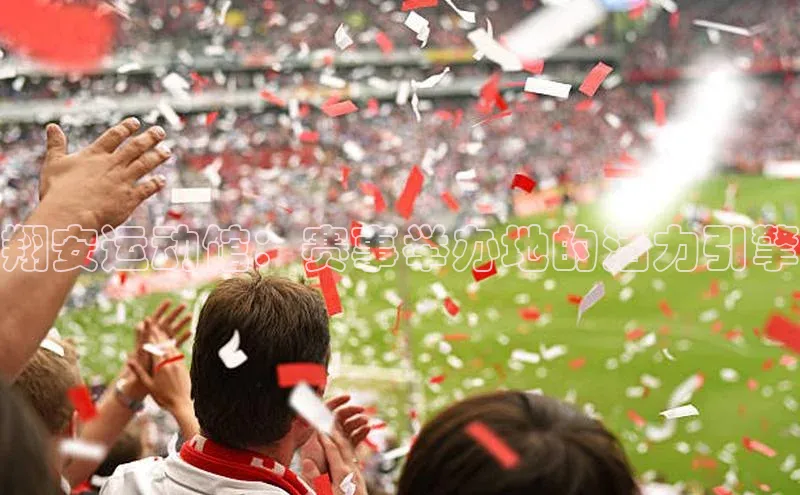 意昂平台注册入口