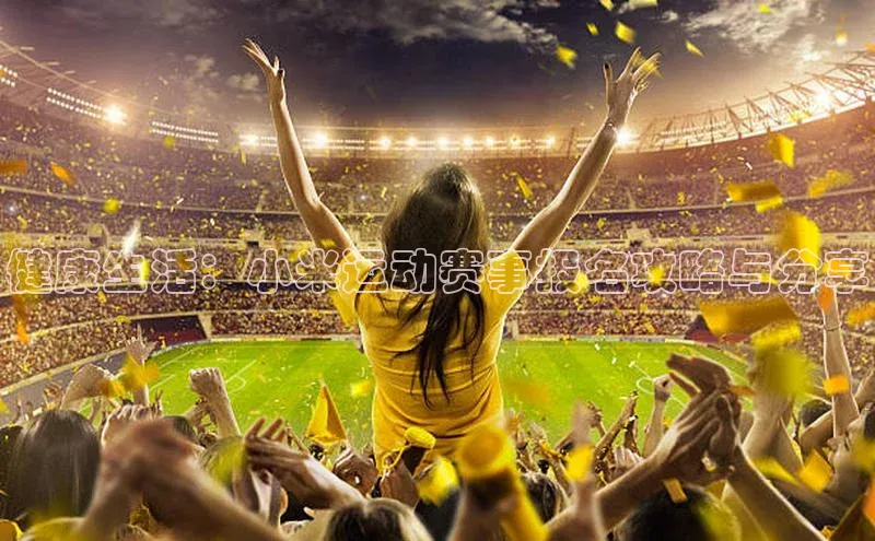 意昂体育官网登录