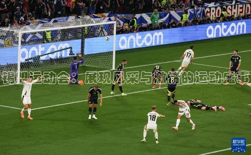 意昂注册平台官网入口