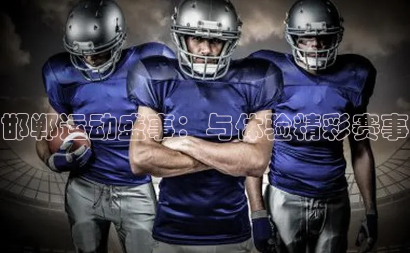 意昂官网登录入口