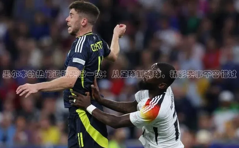 意昂体育平台注册