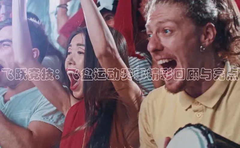 意昂体育官网登录