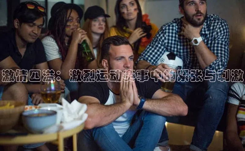 意昂体育app网页版登录入口