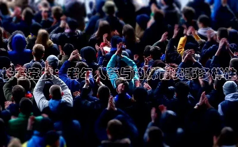 意昂体育平台注册