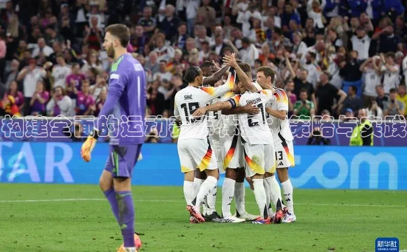 意昂官网入口登录