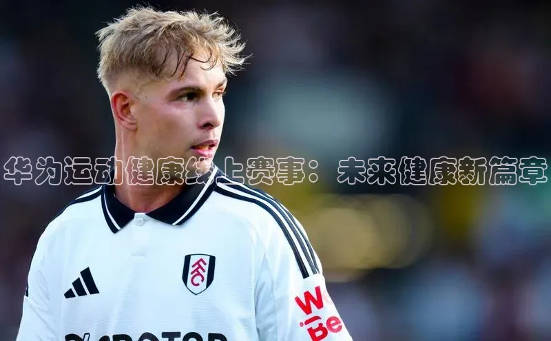 意昂体育官网注册