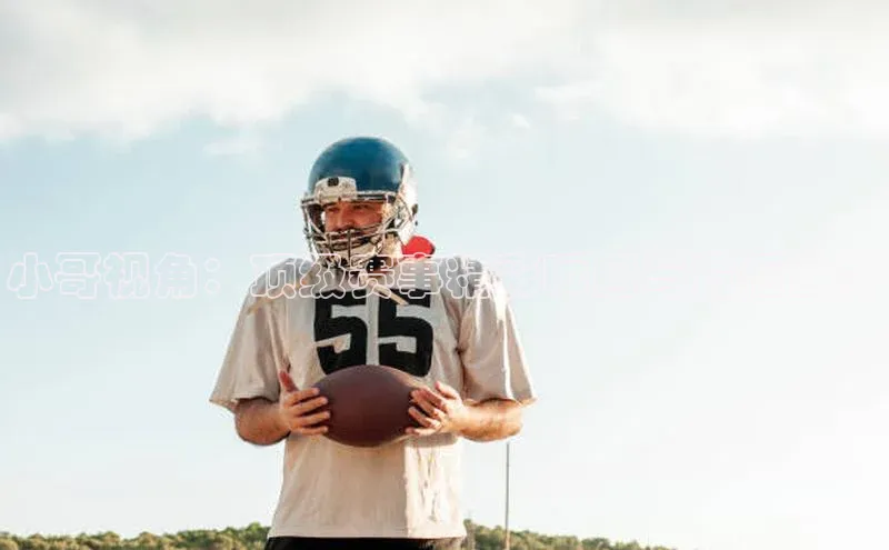 意昂体育官网登录
