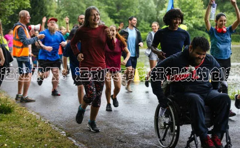 意昂体育官网