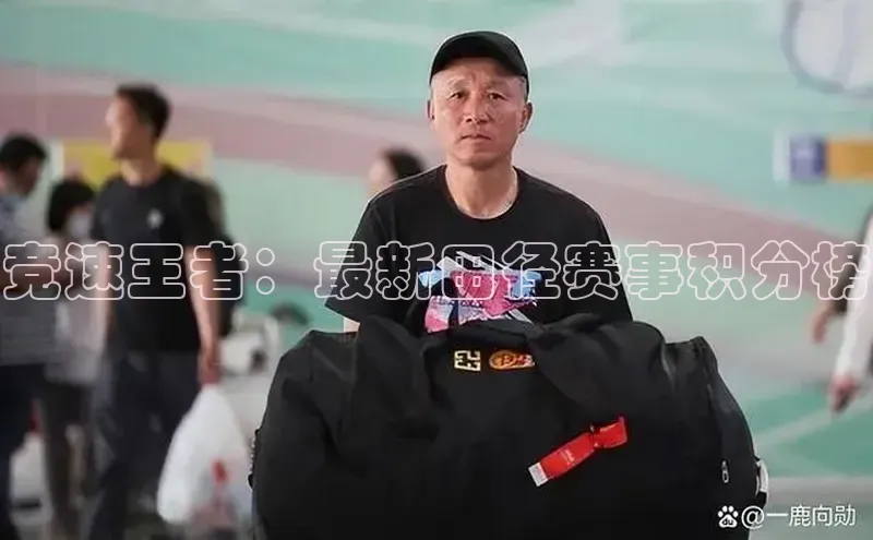 意昂娱乐官网