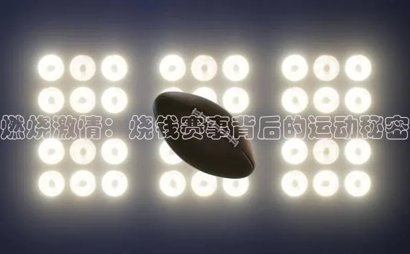 意昂集团官网