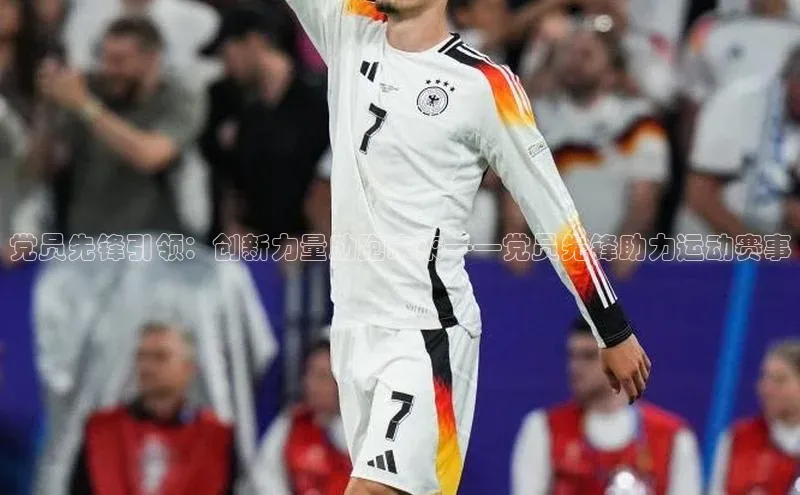 意昂娱乐