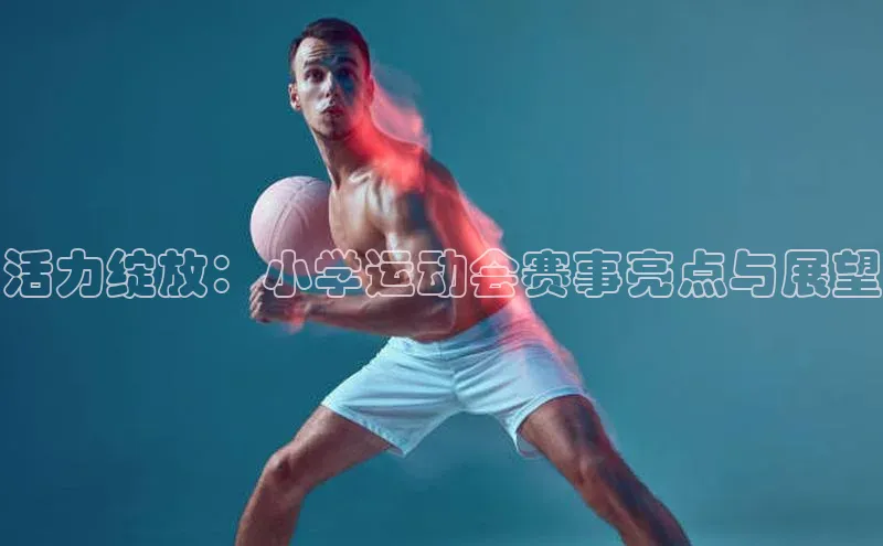 意昂注册平台官网入口